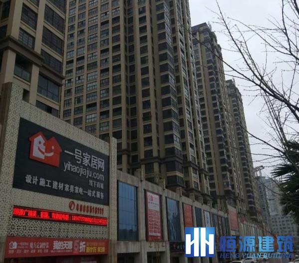 衡陽市紫金花園小區防水維修